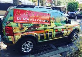deaca