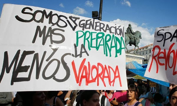 politicajuvenilfront
