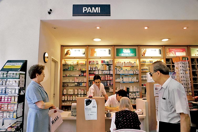 pamifarm