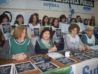 suteba1
